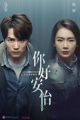 撩错小叔夫人每天忙复仇 封面图