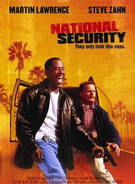 报告老板番外篇 封面图