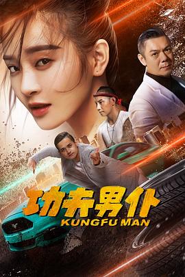 奈何盛世要宠我 封面图