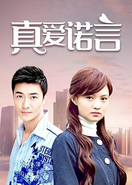 最佳王者 封面图