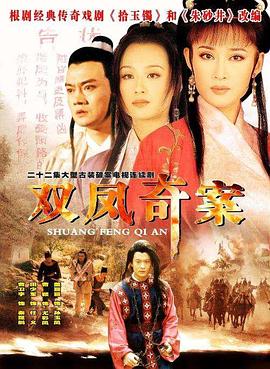 百万最爆点 封面图